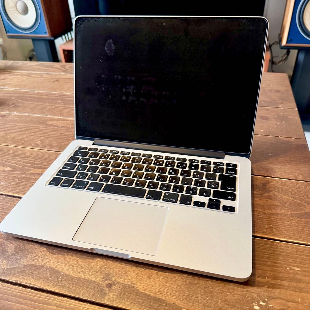MacBook Pro 2015 13インチ