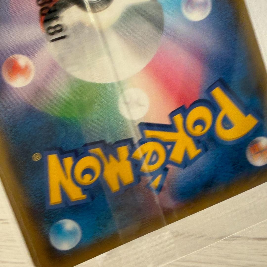 ルギア：GXスタートデッキを2つ買ってルギアを2枚もらおう！ PROMO