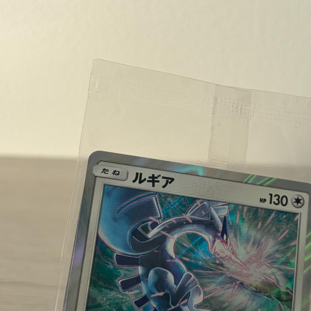 ルギア：GXスタートデッキを2つ買ってルギアを2枚もらおう！ PROMO