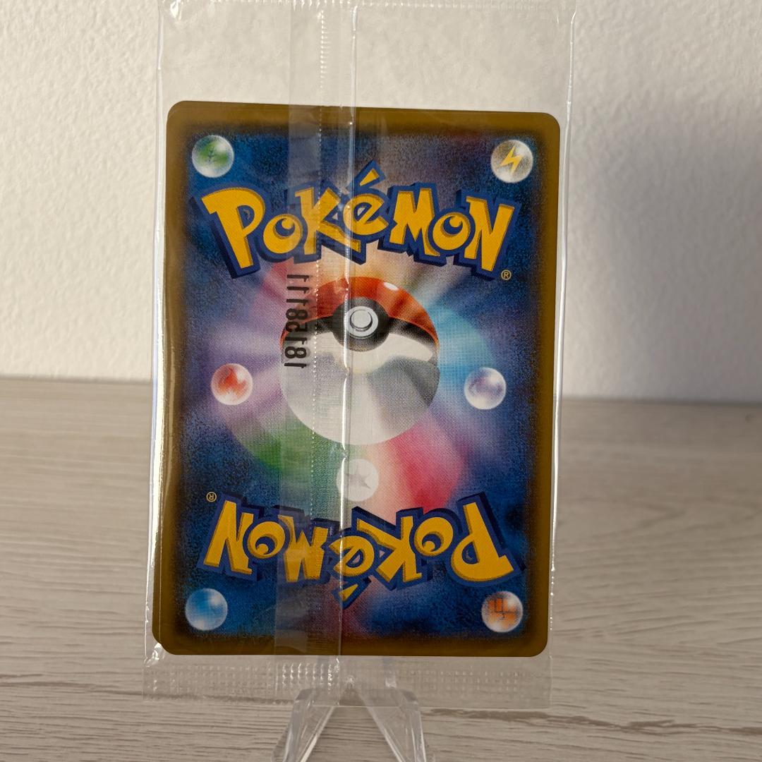 ルギア：GXスタートデッキを2つ買ってルギアを2枚もらおう！ PROMO