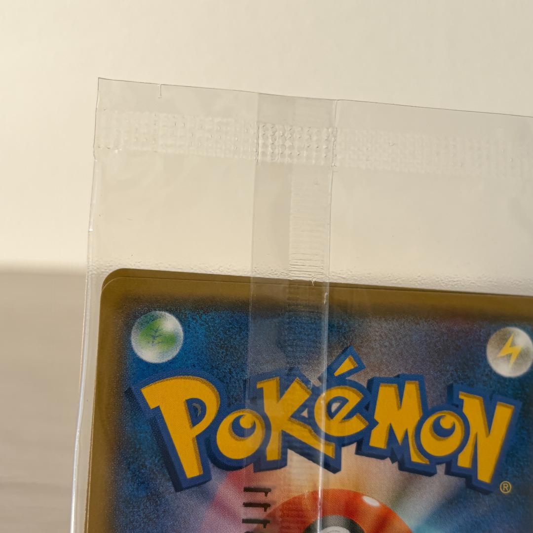 ルギア：GXスタートデッキを2つ買ってルギアを2枚もらおう！ PROMO