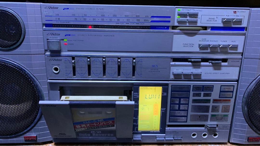 d*7様 Victor ビクター ミニコンポ ラジカセ PC-55 ( PC-D