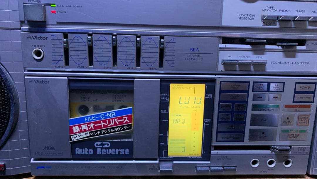 d*7様 Victor ビクター ミニコンポ ラジカセ PC-55 ( PC-D