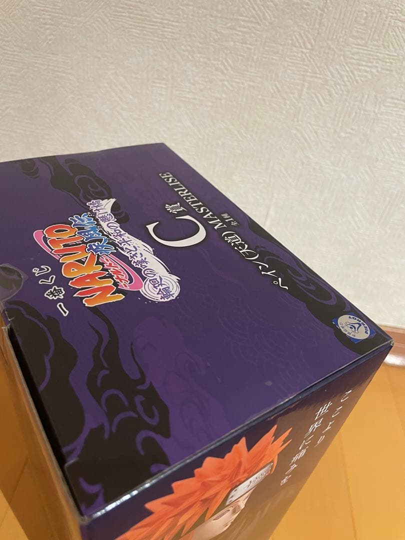 S*S様 一番くじ NARUTO C賞 ペイン フィギュア