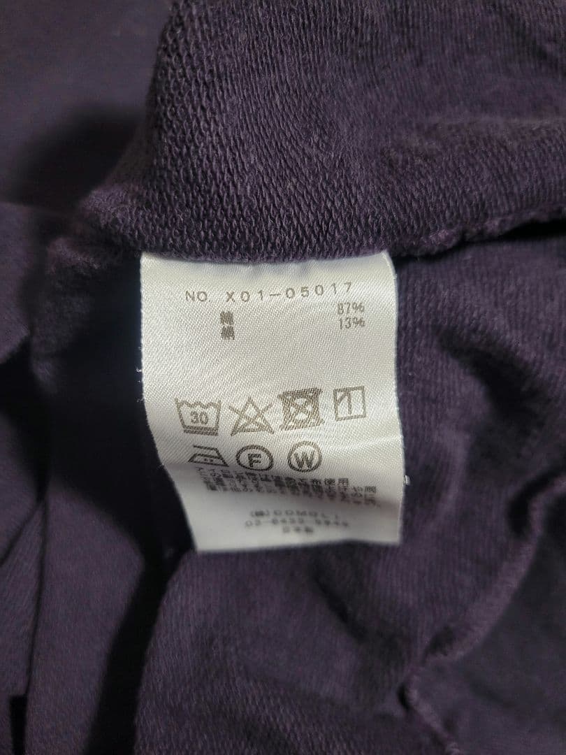 COMOLI 23SS コットンシルクジャージー ハーフジッププルオーバー