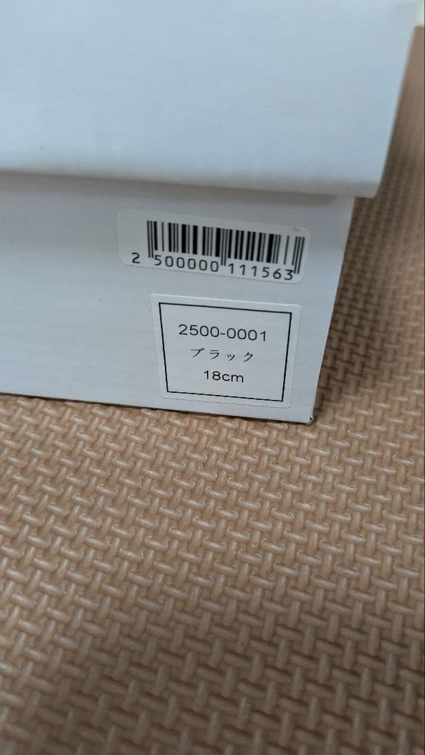 【早い者勝ち❣】Chopinジャンパースカートスーツ115&シューズ18cm