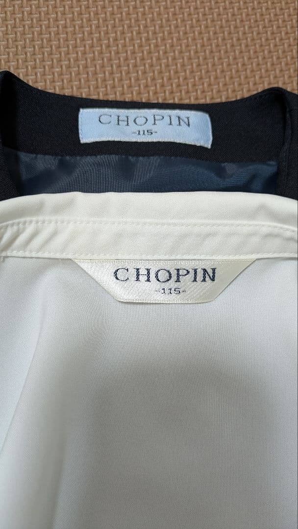 【早い者勝ち❣】Chopinジャンパースカートスーツ115&シューズ18cm