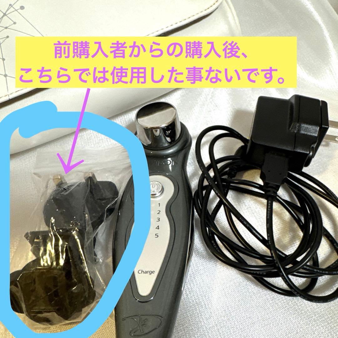 エンビロン DFモバイル エレクトロソニック 美顔器