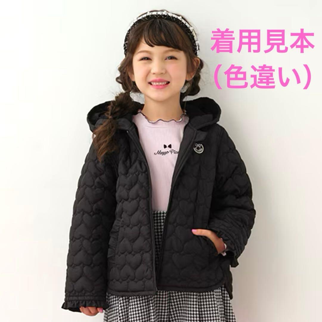 【新品】メゾピアノ (mezzo piano) ハートキルトブルゾン