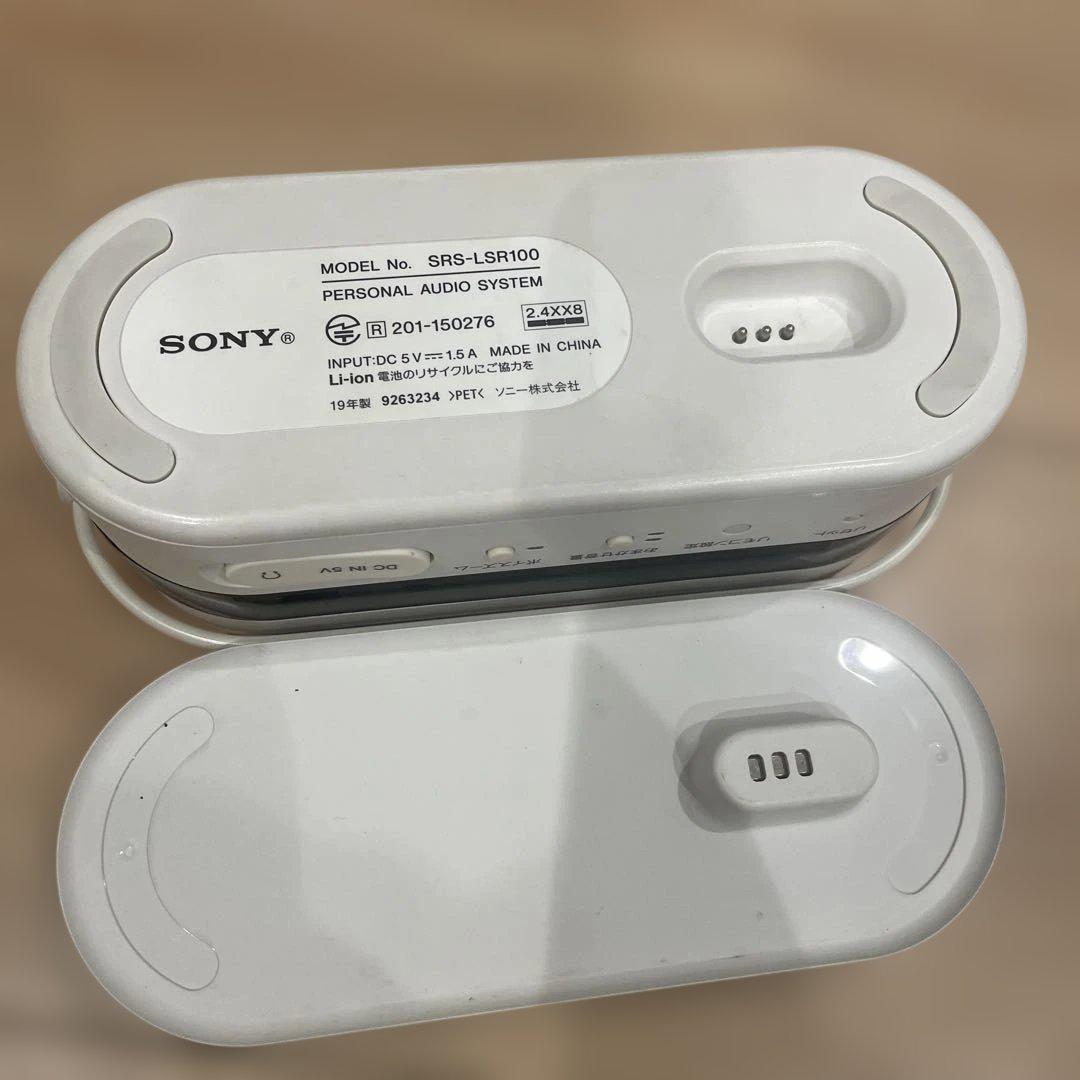お手元スピーカー SONY SRS-LSR100 ソニー