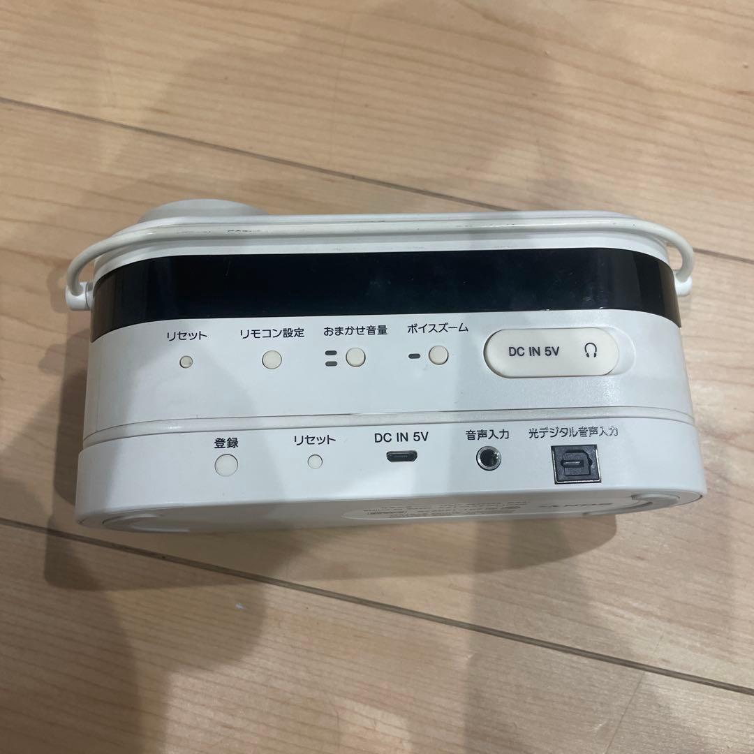 お手元スピーカー SONY SRS-LSR100 ソニー