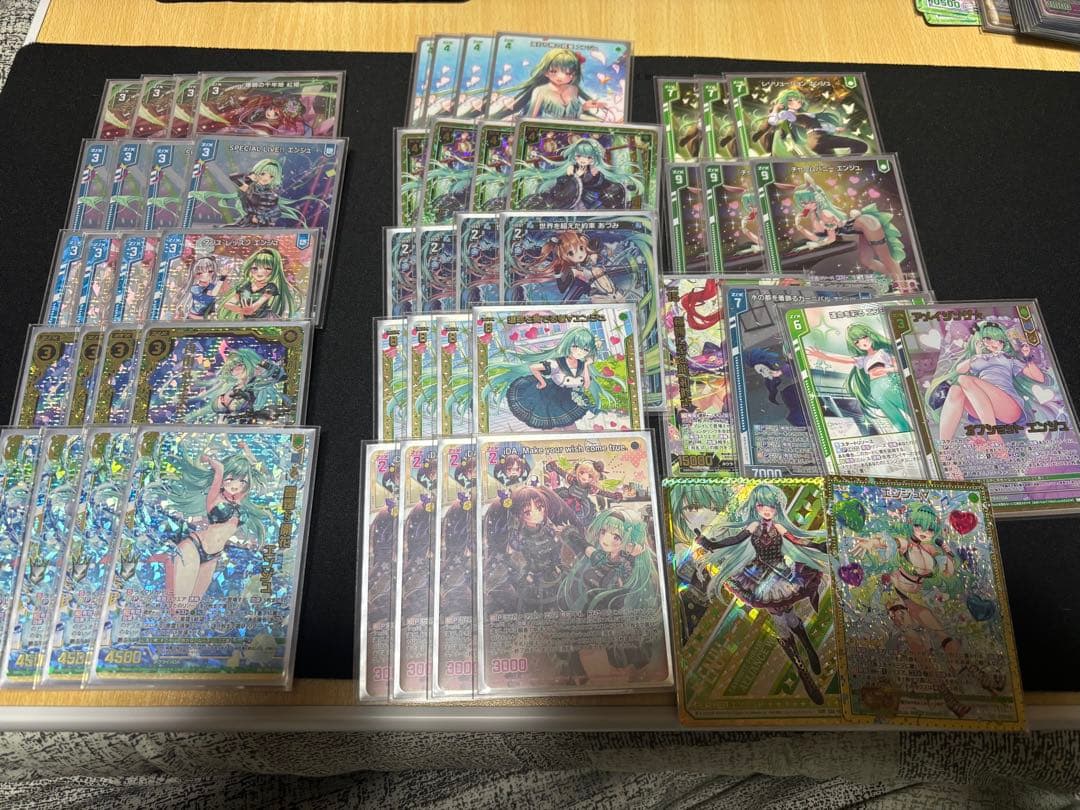 Z/X エンジュデッキ