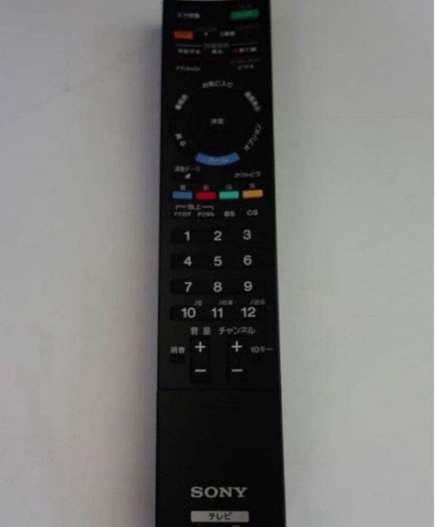 SONY ブラビア KDL-40EX500 40V型 フルHD BCASカード付