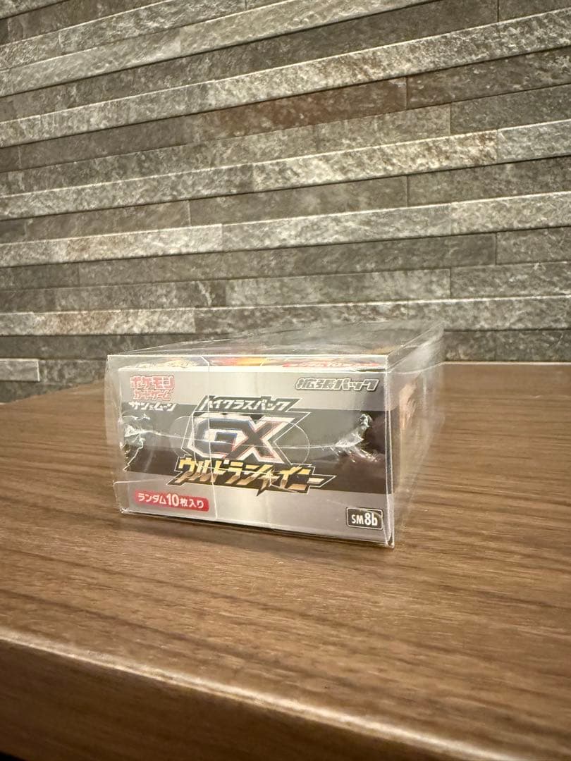 新品・未開封　シュリンク付き　GXウルトラシャイニー 1box ポケモンカード