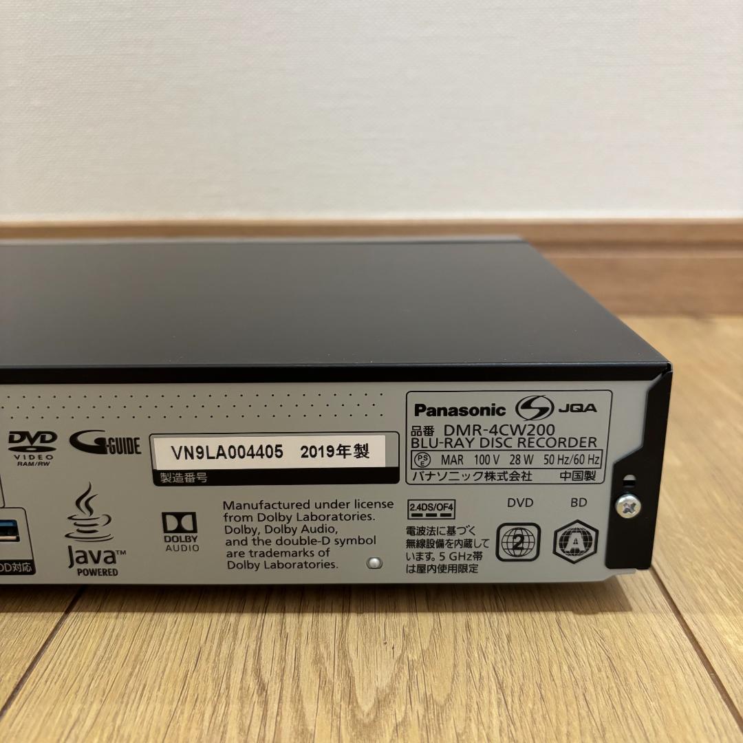 Panasonic ブルーレイレコーダー DMR-4CW200 パナソニック