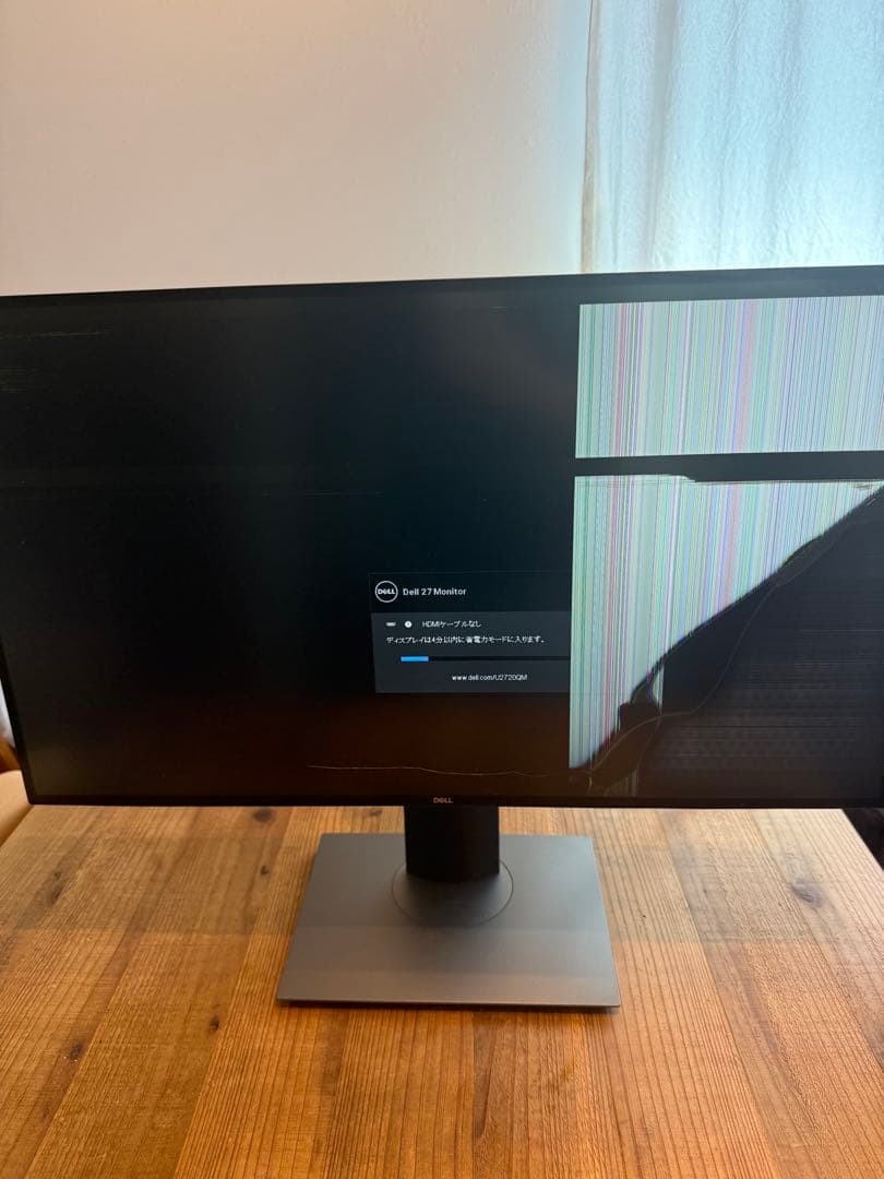 ［ジャンク品］Dell U2720QM 27インチ 4K モニター