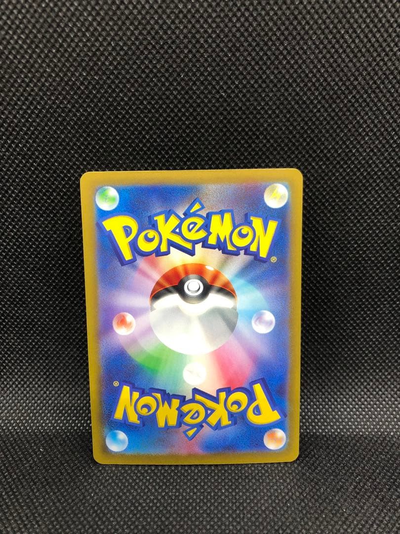 ポケモンカード　御三家　classic リザードン　フシギバナ　カメックス