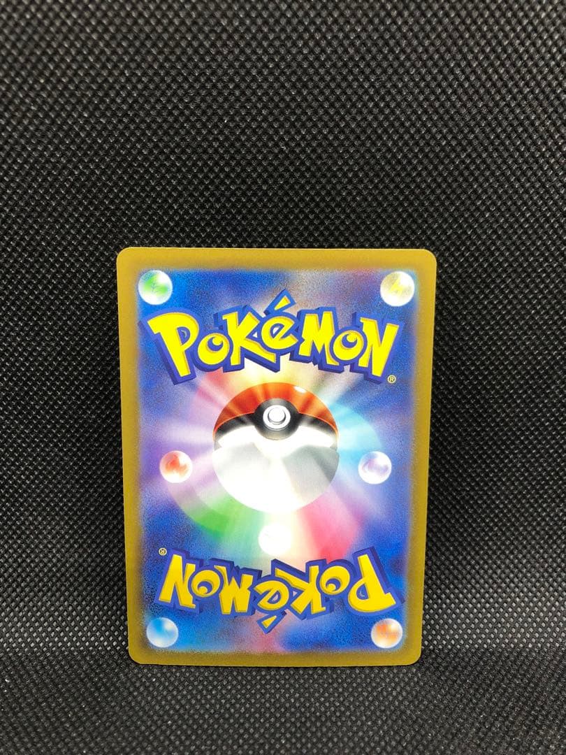 ポケモンカード　御三家　classic リザードン　フシギバナ　カメックス