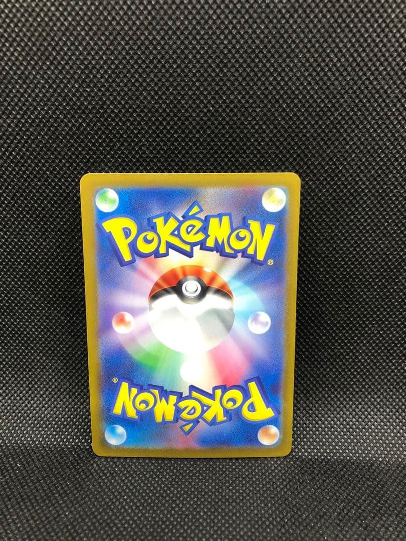 ポケモンカード　御三家　classic リザードン　フシギバナ　カメックス