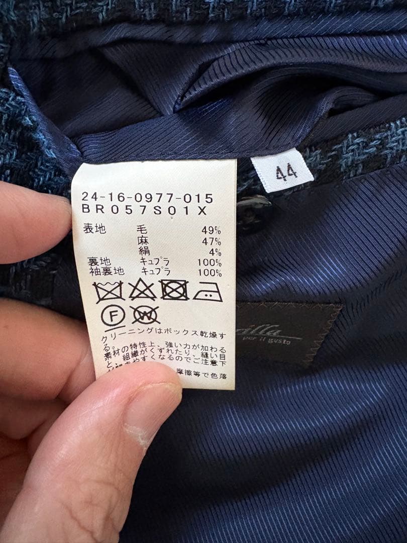 Brilla per il gusto ハウンドトゥース ジャケット