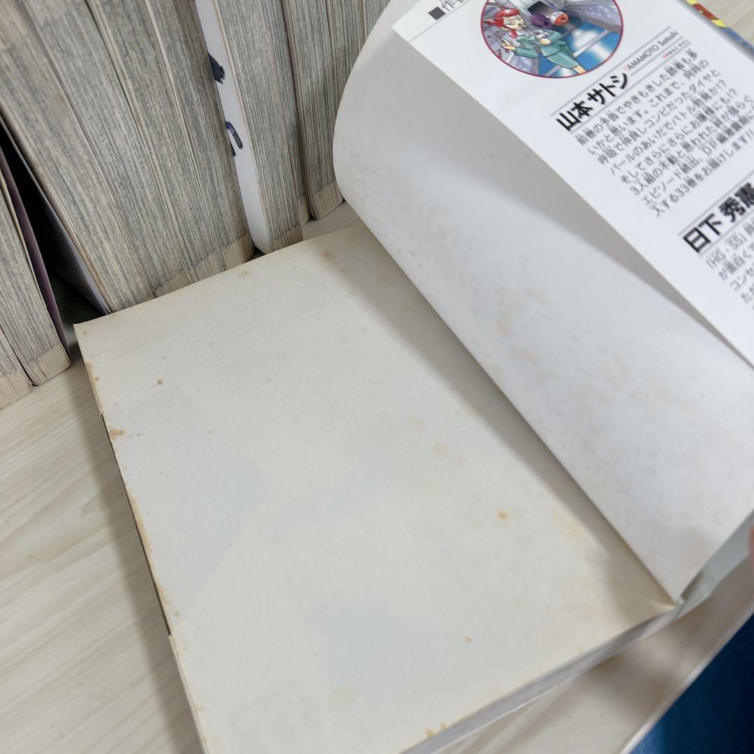 初版 多め ポケットモンスター　SPECIAL　50冊 セット