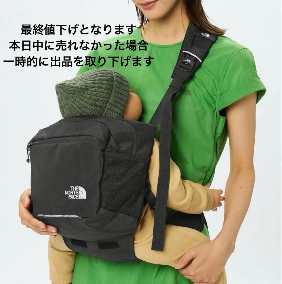 THE NORTH FACE ベビースリングバッグ ブラック