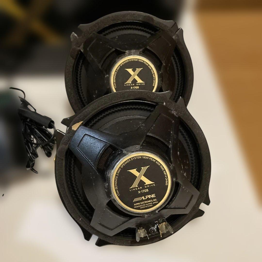 ALPINE コアキシャルスピーカー 2個セット　X-170S