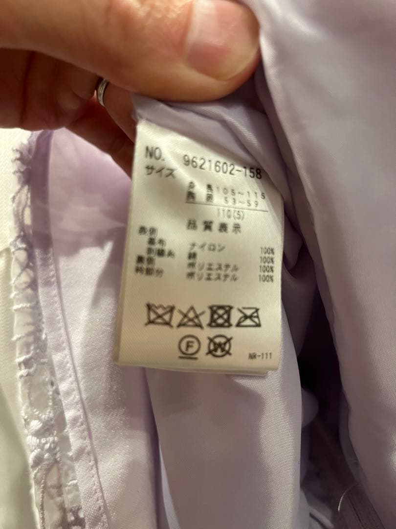 薄紫色 花柄刺繍 ドレスとジャケットセット