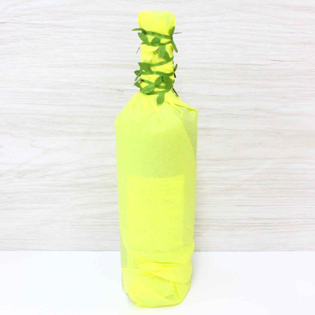 ◇未開栓 箱付き リヴザルト 1943