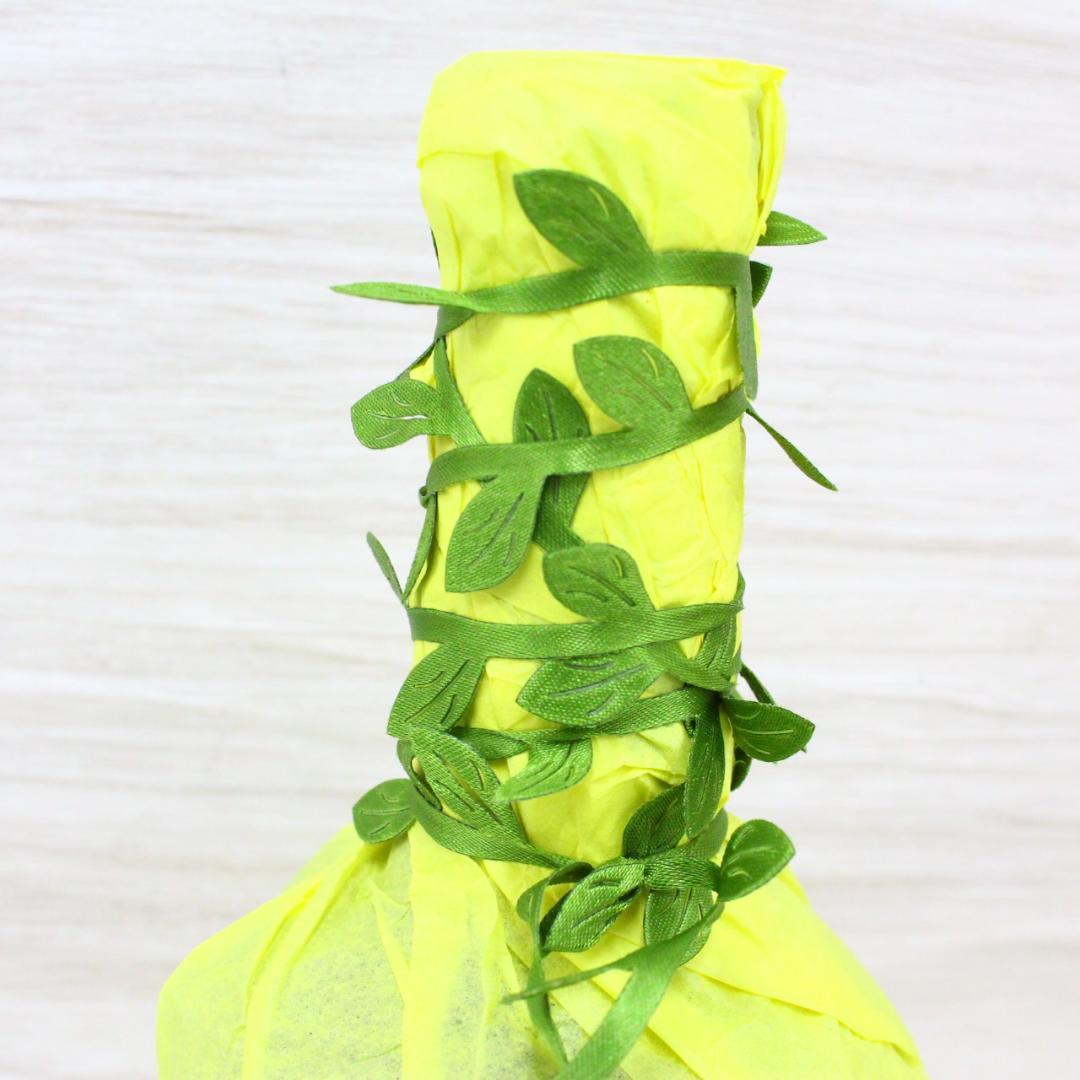 ◇未開栓 箱付き リヴザルト 1943