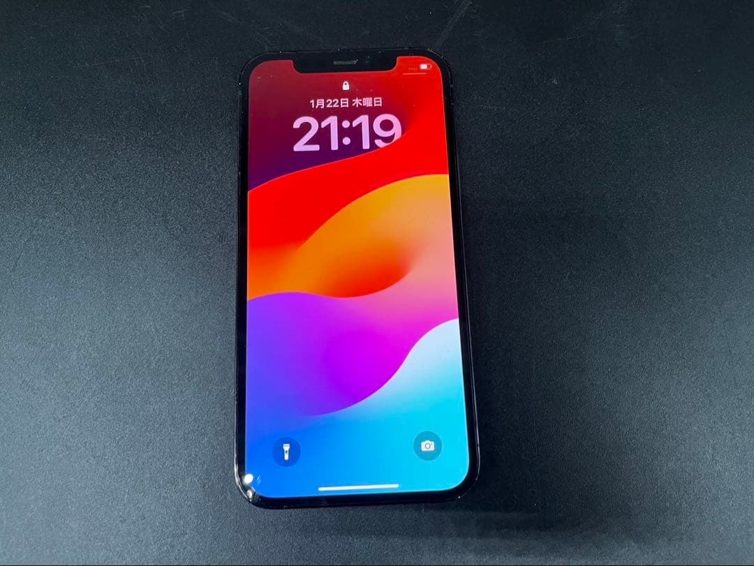 ★iPhone12Pro MGMD3J/A 256GB SIMロックなし