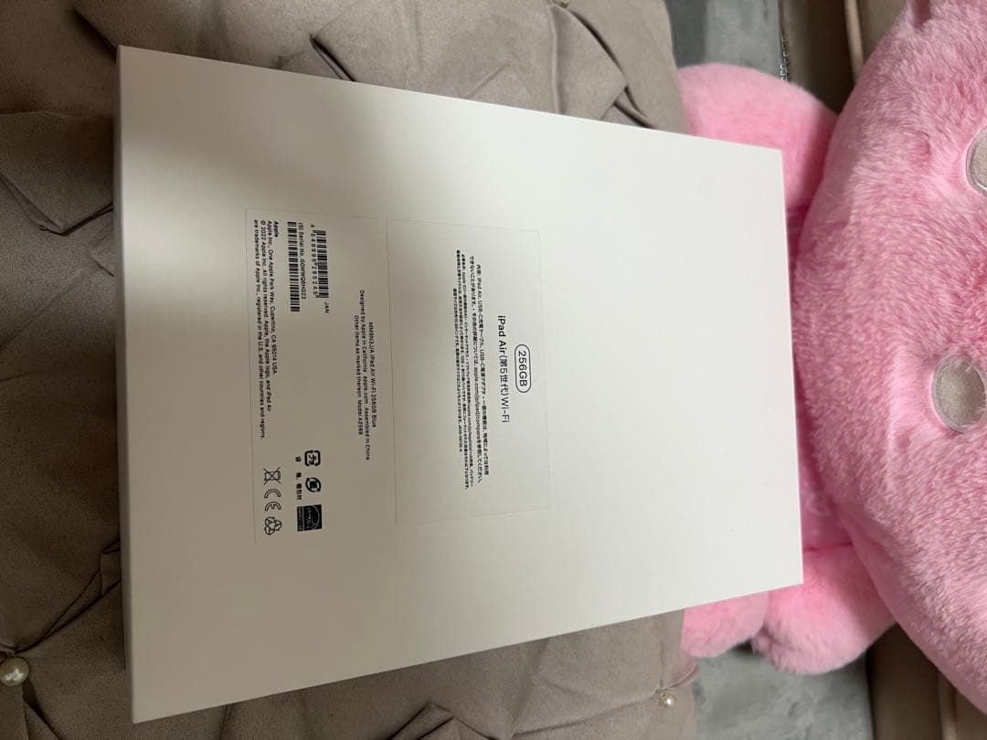 iPad Air Wi-Fiモデル(第5世代) 10.9インチーブルー