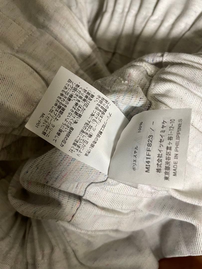 anan様ISSEY MIYAKE me REmeTEX PLEATS