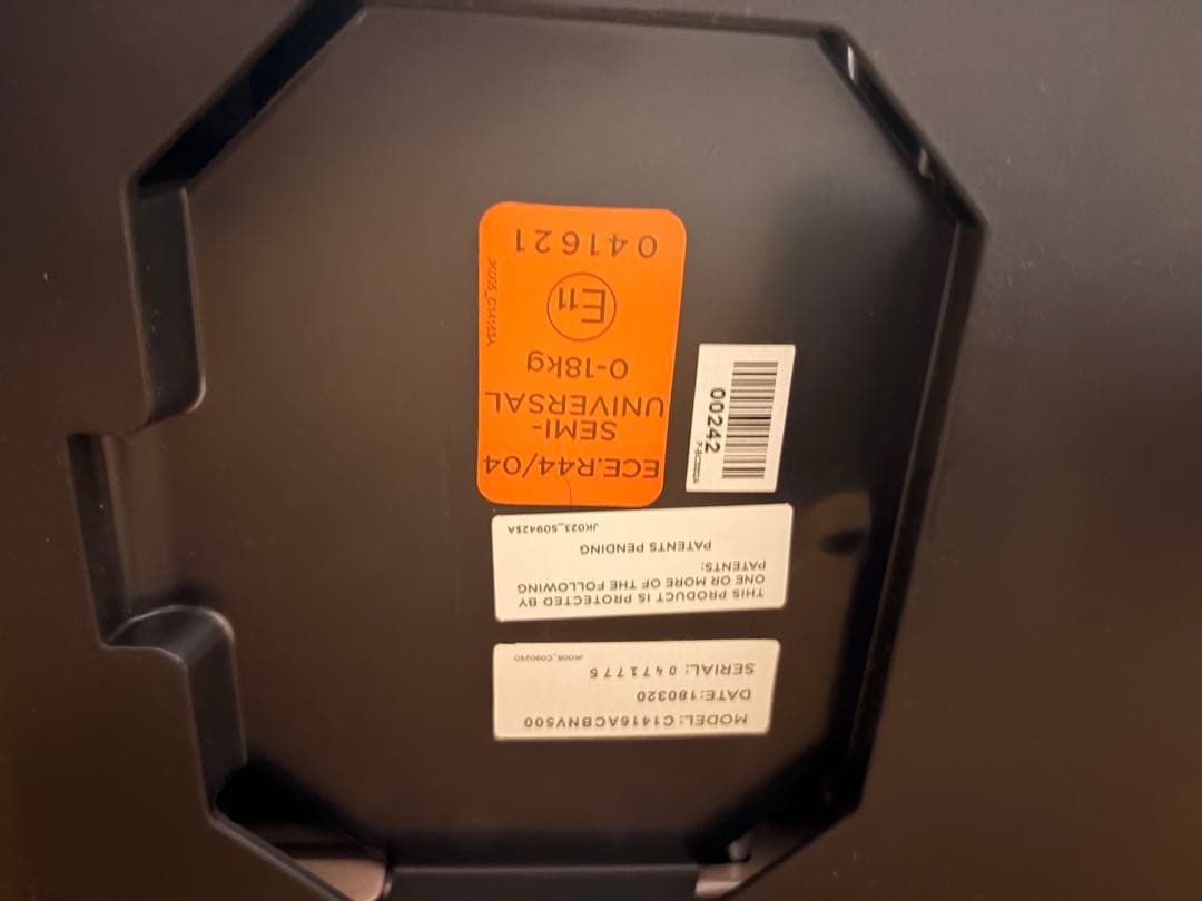 かんちゃんJoie Arc360° 車用チャイルドシート