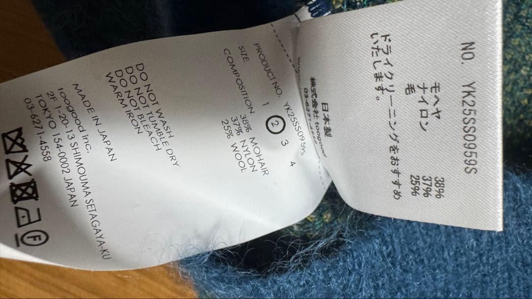 トップス YOKE TREE JACQUARD MOHAIR SWEATER 25ss