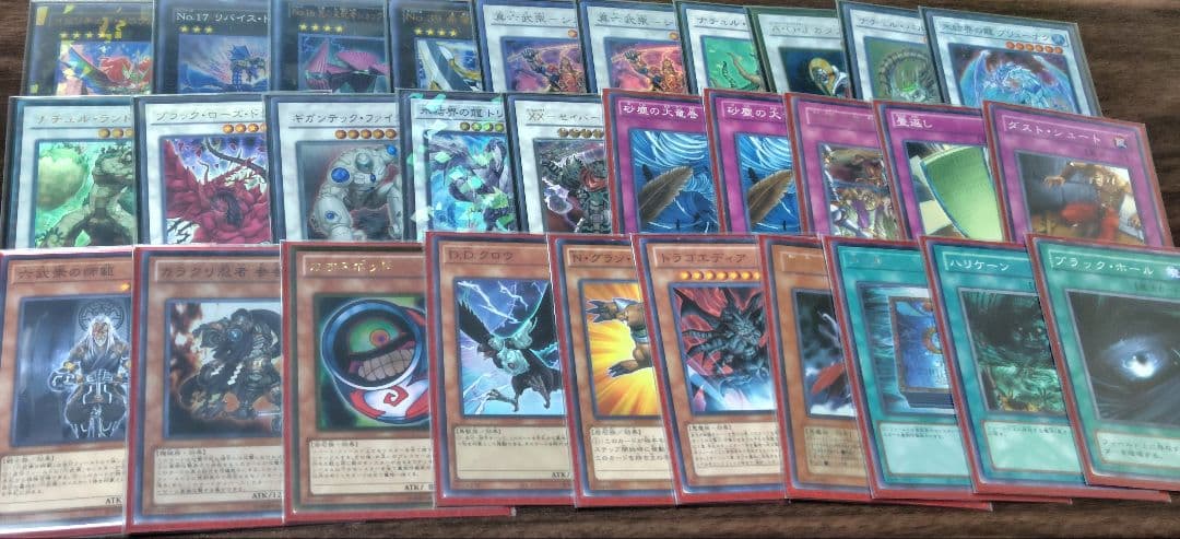 遊戯王　1103環境　六武衆デッキ