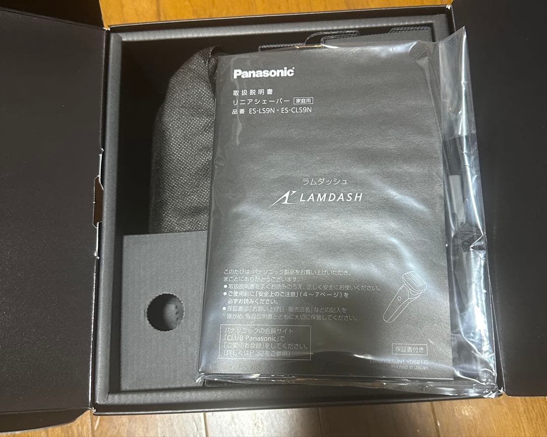 Panasonic 電気シェーバー ラムダッシュ ES-CLS9N−K