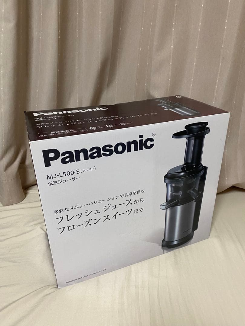 Panasonic MJ-L500-S 低速ジューサー