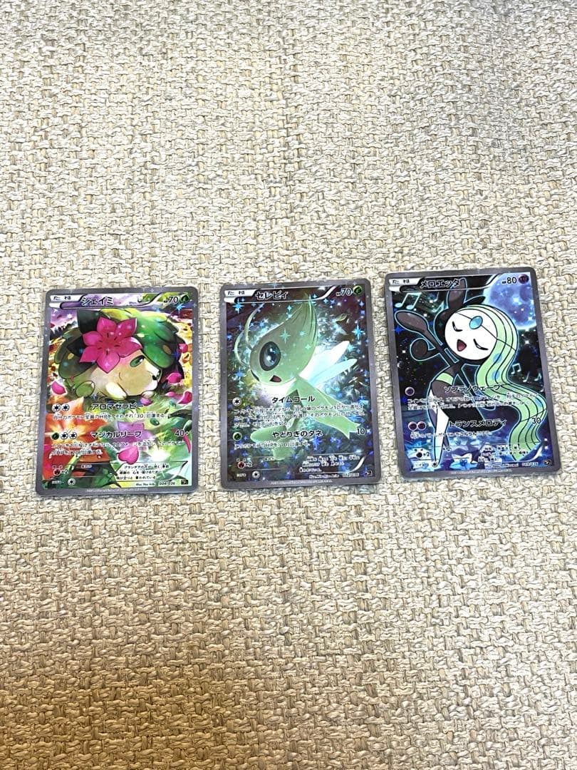 ポケモンカード 伝説ドリームキラコレクション　cp5 アルセウス　ダークライ