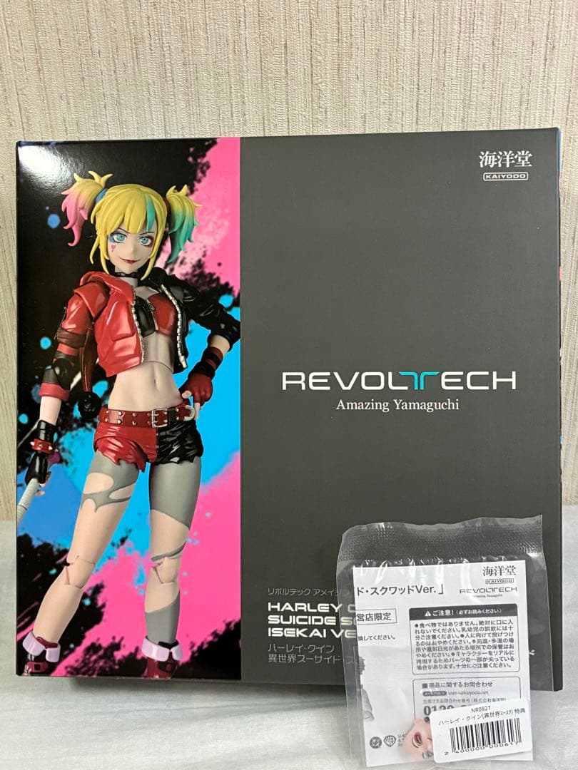 [新品未開封](特典付き) リボルテック　ハーレイ・クイン　異世界S・S Ver