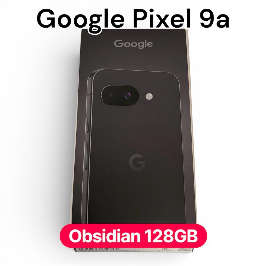 【新品未使用】 Google Pixel 9a Obsidian 黒 128GB