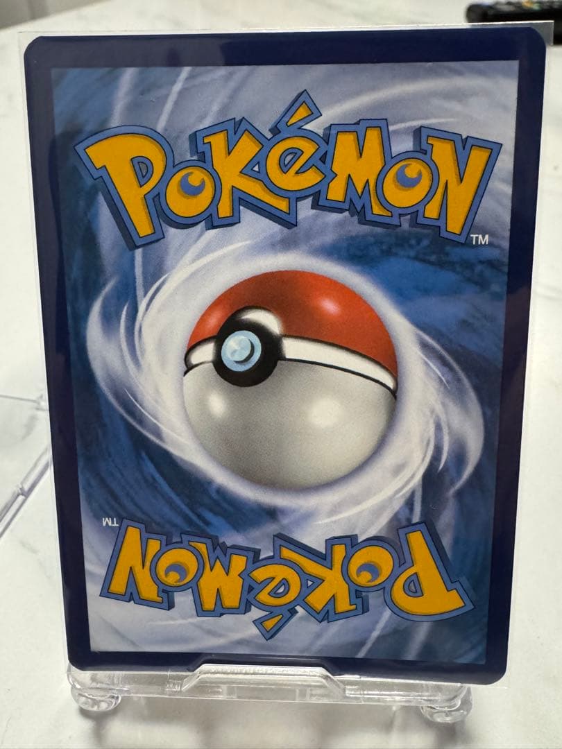 ナンジャモSAR ナンジャモSR マリィSR