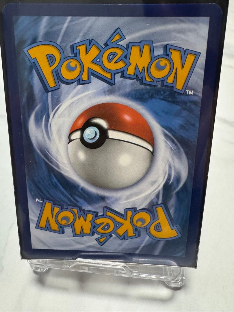 ナンジャモSAR ナンジャモSR マリィSR