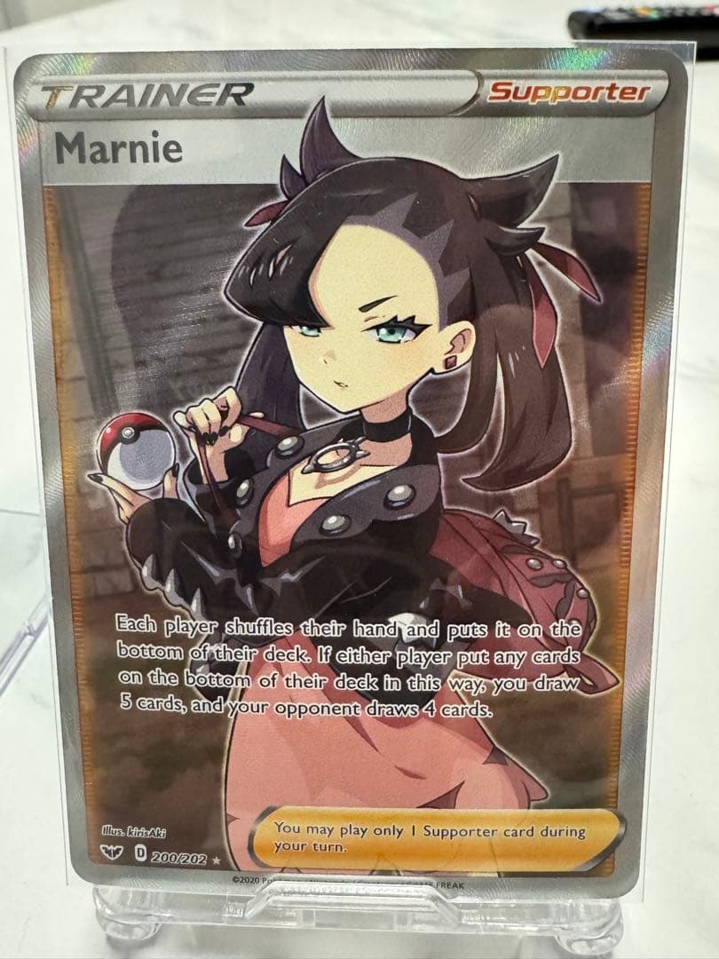 ナンジャモSAR ナンジャモSR マリィSR