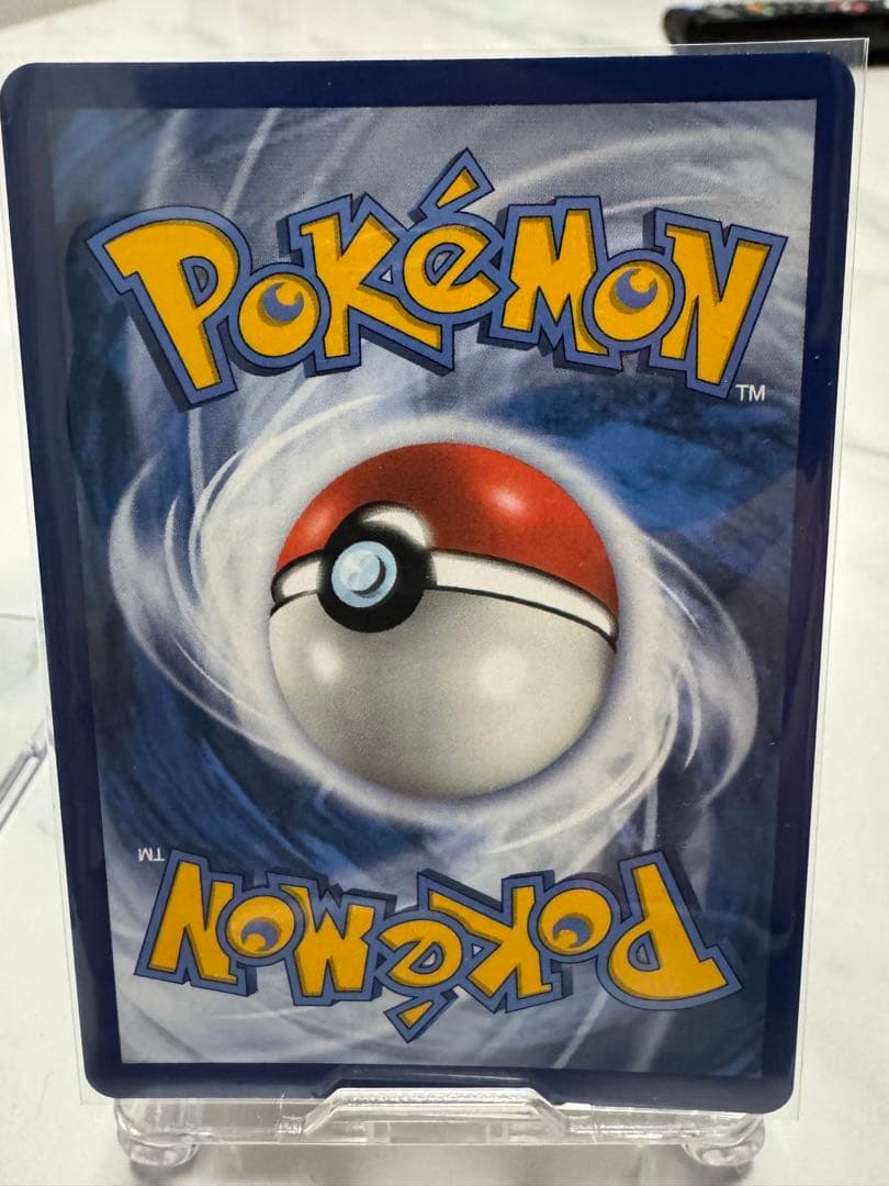 ナンジャモSAR ナンジャモSR マリィSR