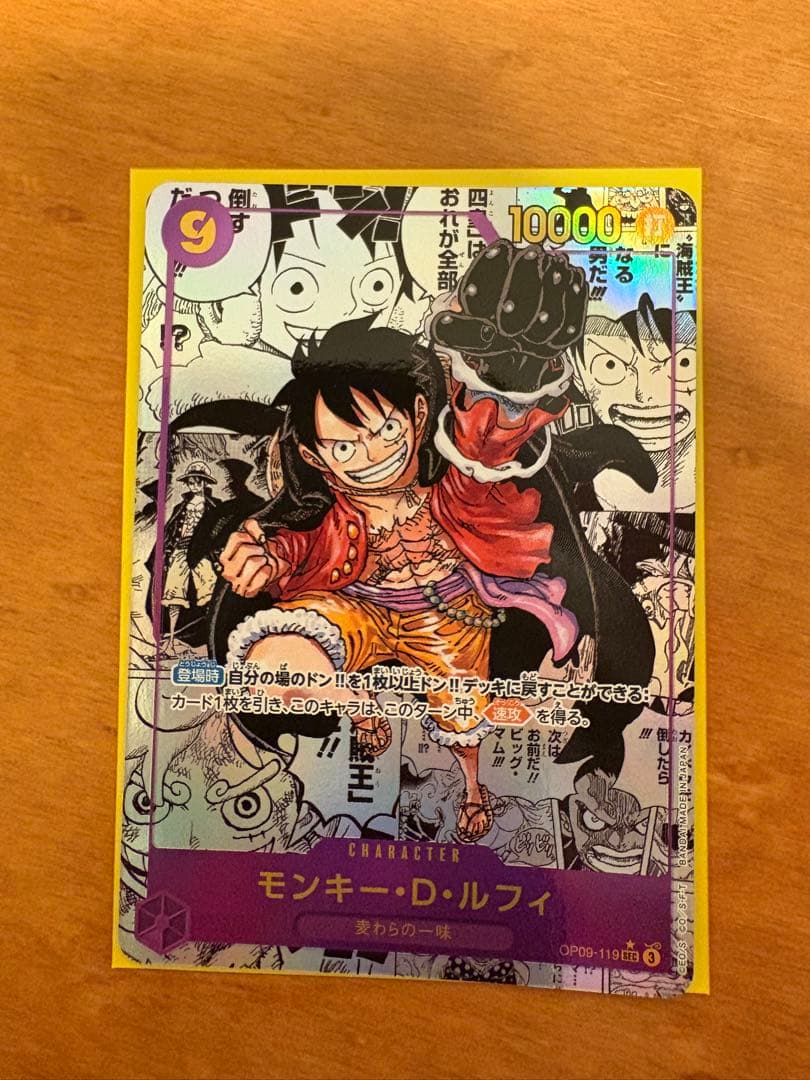 Kawasaki様 リクエスト 2点 まとめ商品