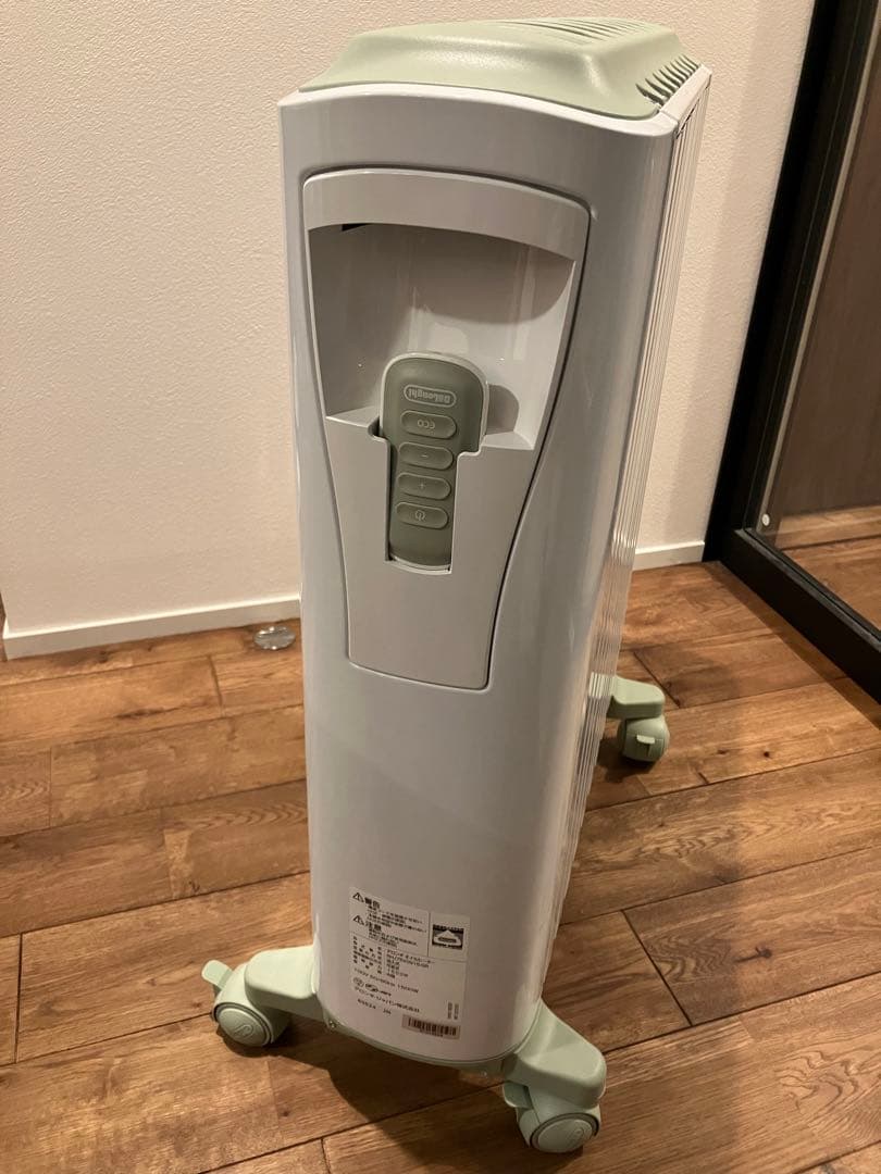 DeLonghi デロンギ RHJ75V0915-GR オイルヒーター