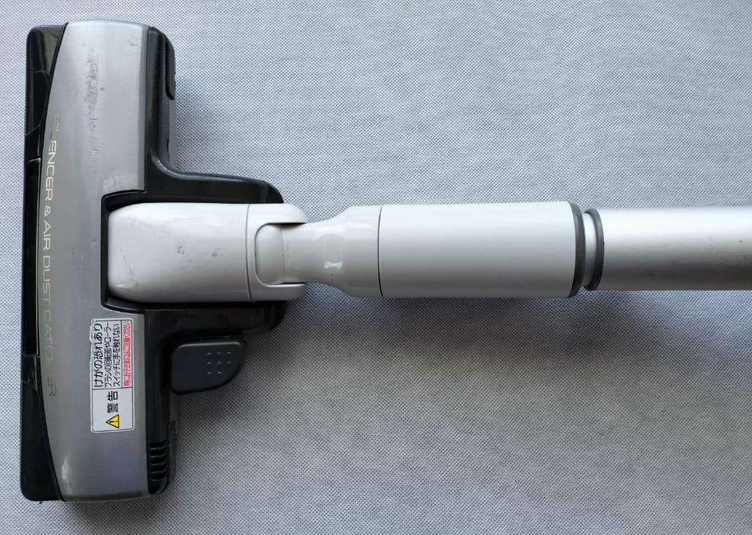 Panasonic MC-SS300GX サイクロン式 パナソニック シルバー