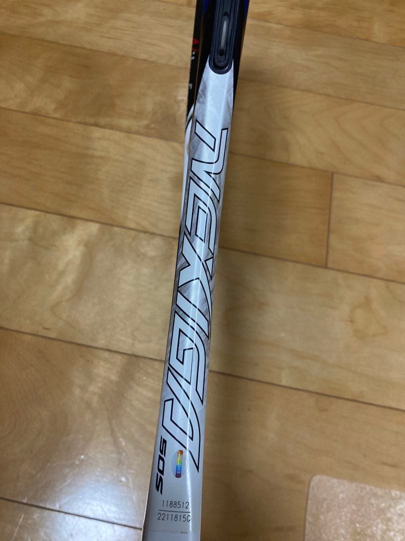 3本セット　xyst zz ネクシーガ