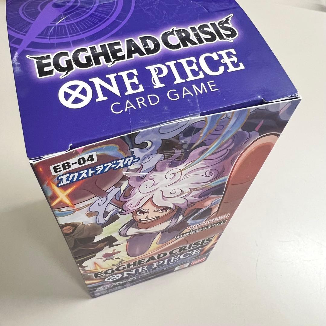 【未開封テープ付】ワンピースカード エッグヘッドクライシス 1ボックス
